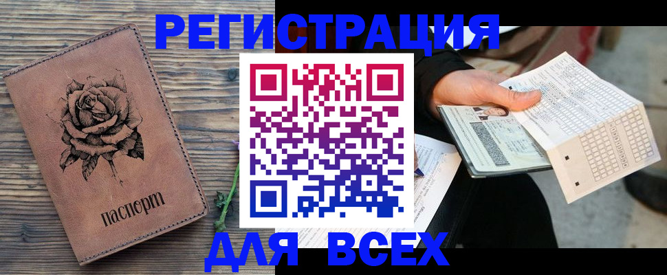 форма 3 в Киреевске